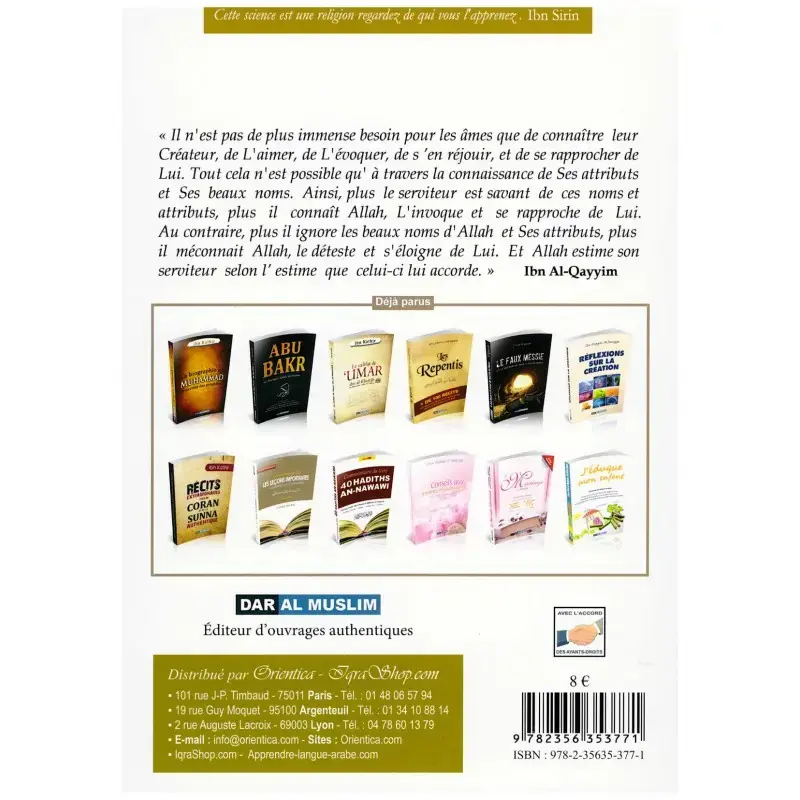 explication-des-noms-d-allah-sheikh-abdel-razzaq-al-badr-shaykh-as-sa-di (1).webp