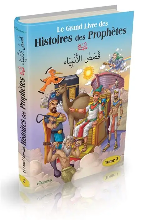 le grand livre des histoires des prophètes