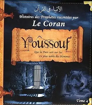 histoire des prophète raconté par le coran