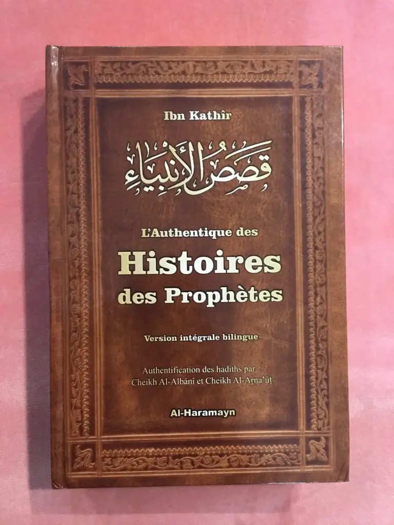 Histoire des prophètes