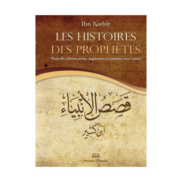 les histoires des prophètes