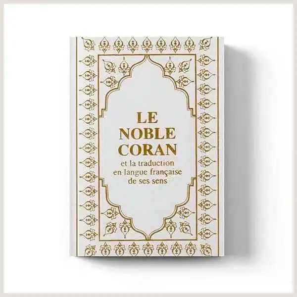 Coran Arabe Français édition sana