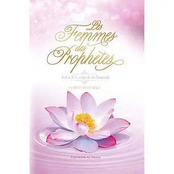 les femmes du prophète