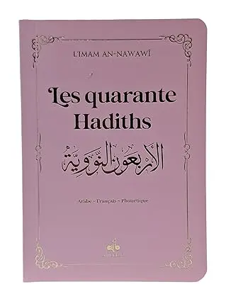 les quarentes hadith annawawi