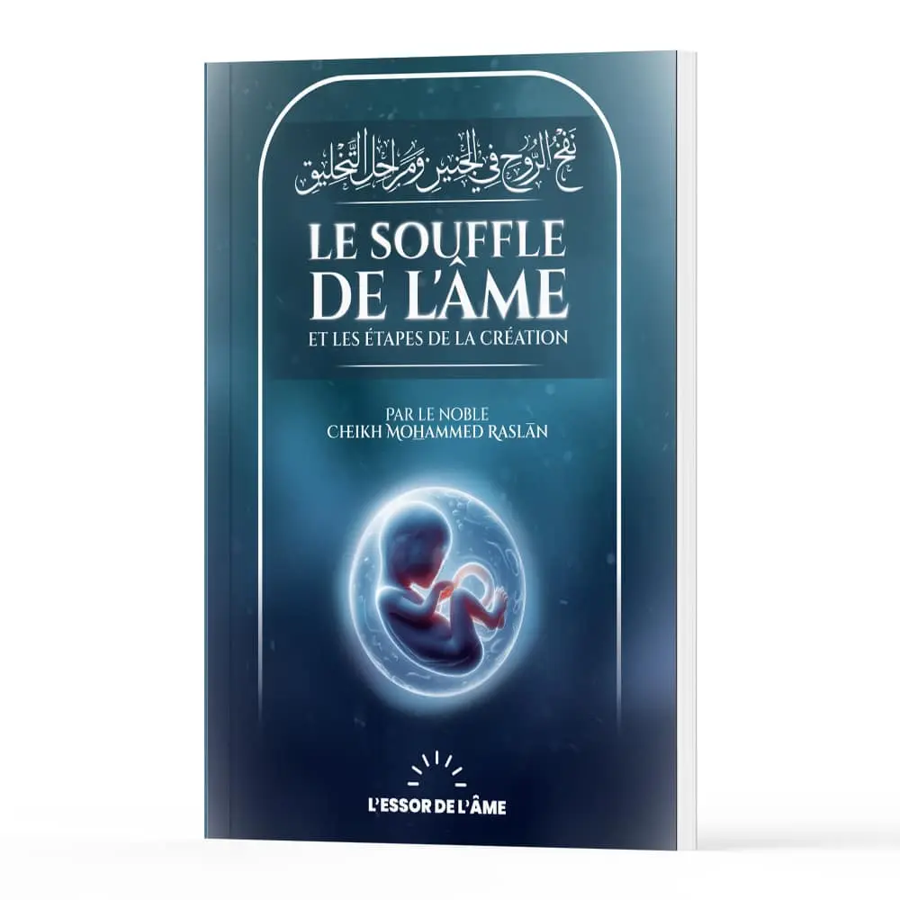 le souffle de l'âme