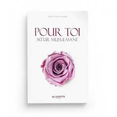 pour toi sœur musulmane