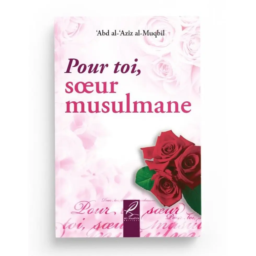 pour toi sœur musulmane