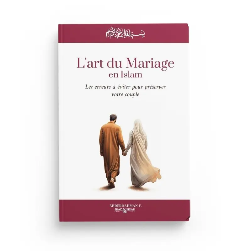 l'art du mariage