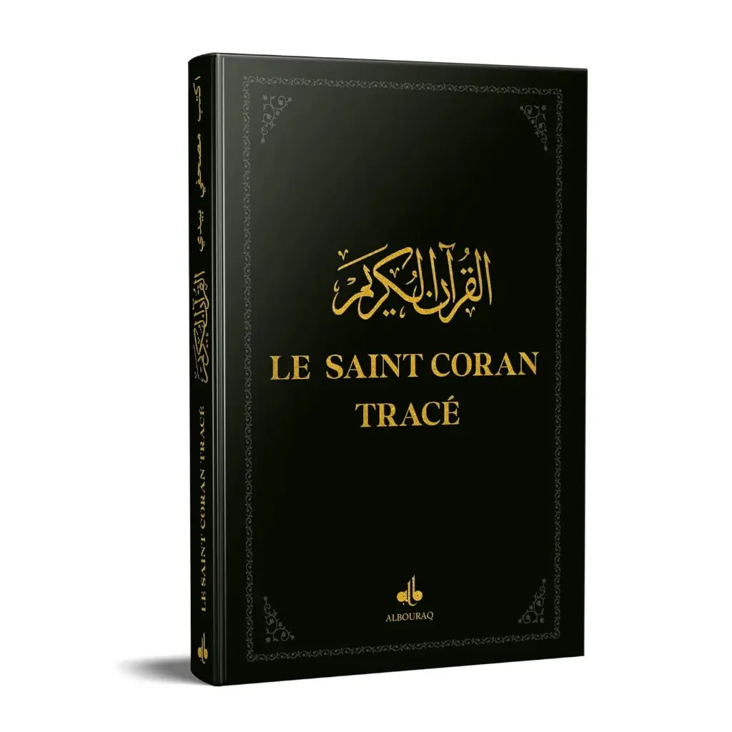 le saint coran tracé