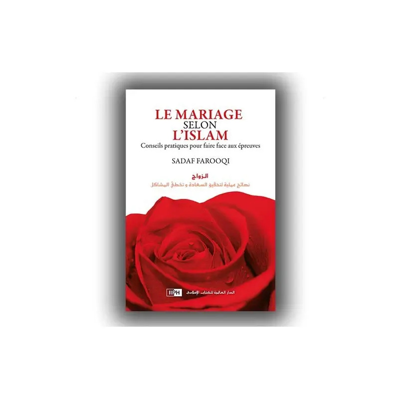 le mariage en islam