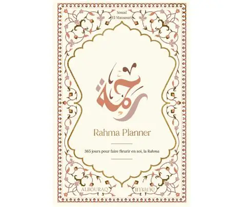 rahma planer