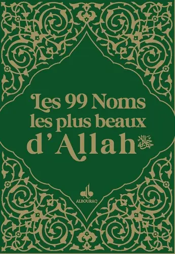 les 99 noms les plus beaux d'Allah