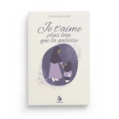 je t'aime plus loin que la galaxie