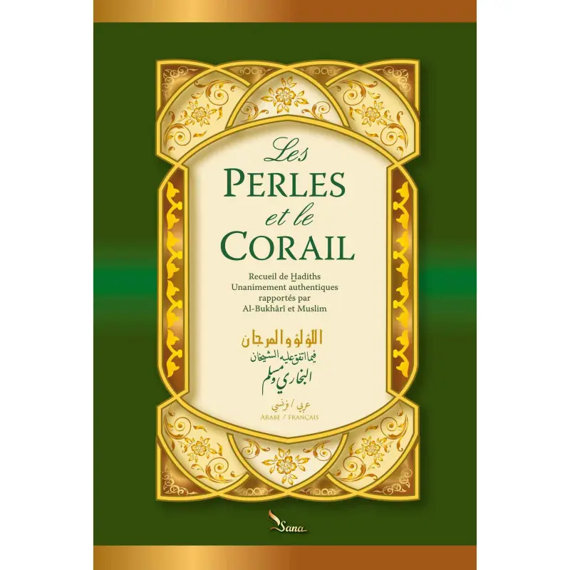 les perles et le corail