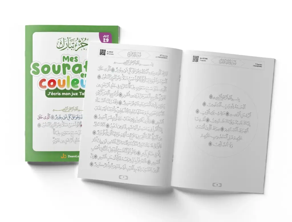 Mes sourates en couleurs