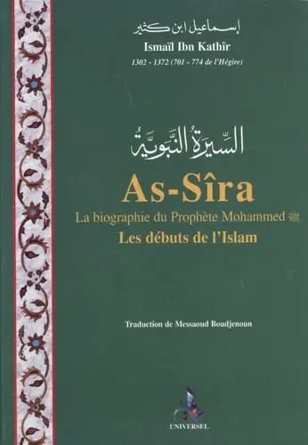 AS- SIRA