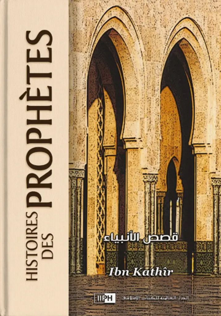 les histoires des prophètes