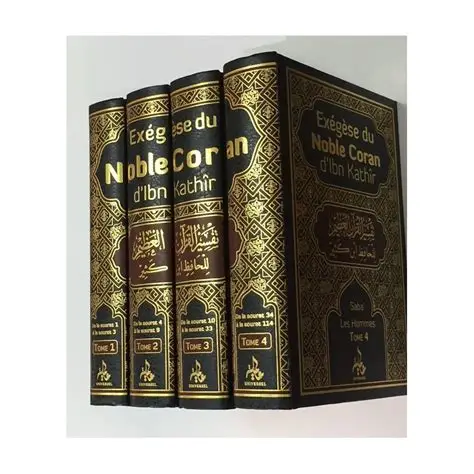 TAFSIR DU NOBLE CORAN