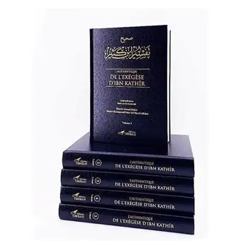 TAFSIR IBN KATHIR