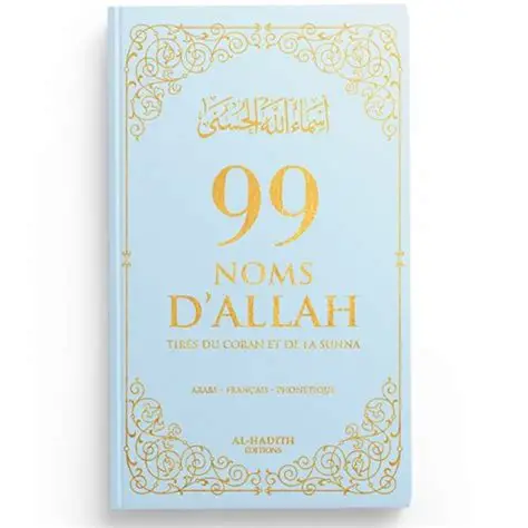 99 noms d'ALLAH