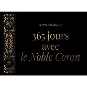 365 JOURS AVEC LE NOBLE CORAN
