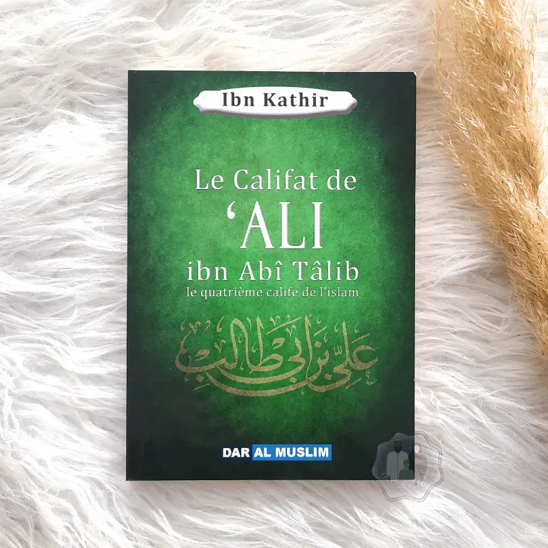 le califat de Ali ibn Abi Talib