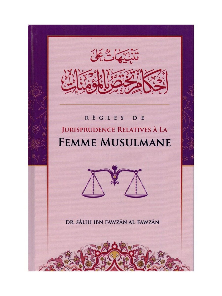 règles de jurisprudence relatives a la FEMME MUSULMANE