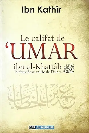le calife Umar ibn khattoib