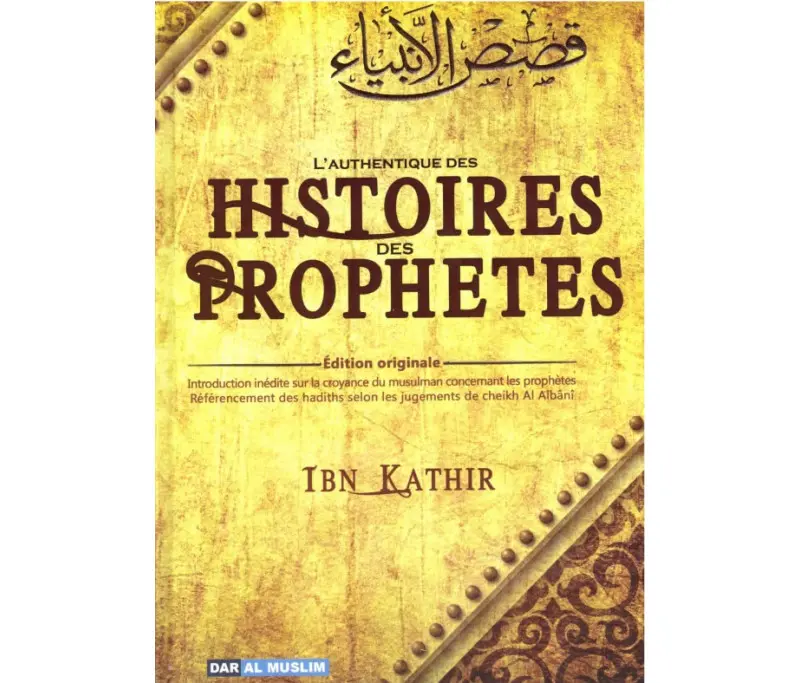 HISTOIRES DES PROPHETES