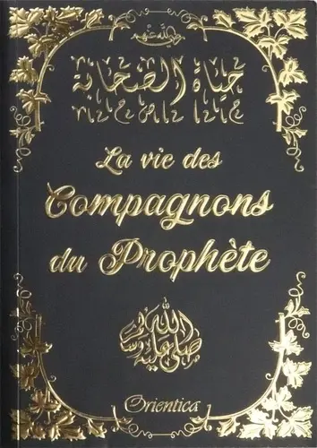 la vie des compagnons
