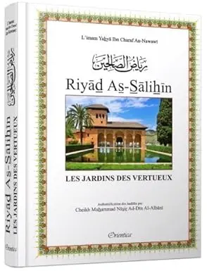 RIYAD A SALIHIN