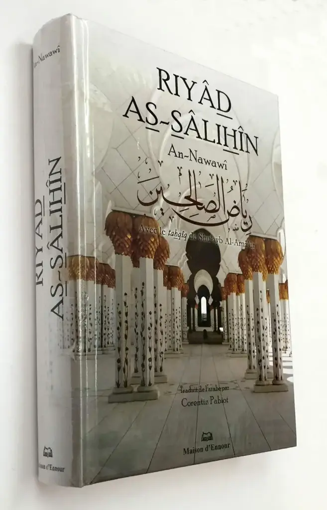 Riyad As Salihin