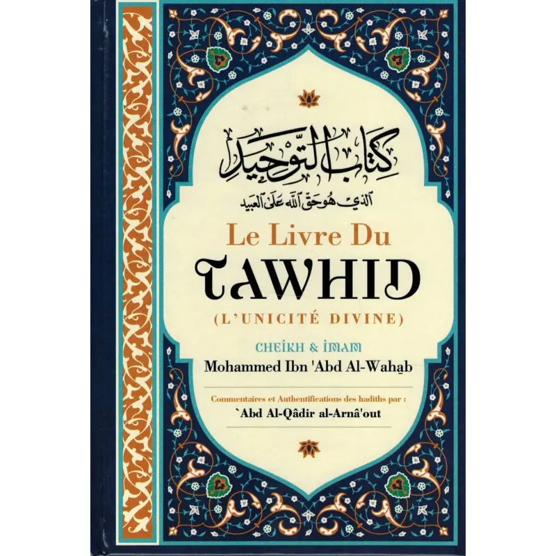 le livre de TAWHID