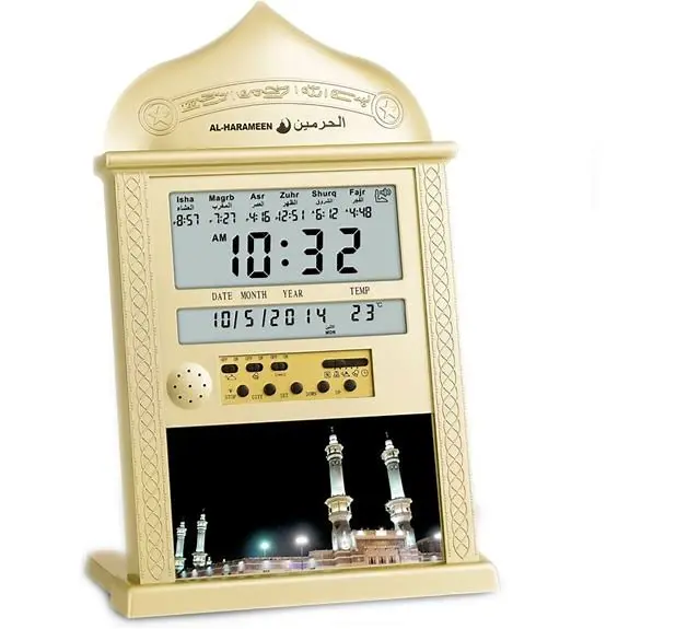 horloge appel a la prière