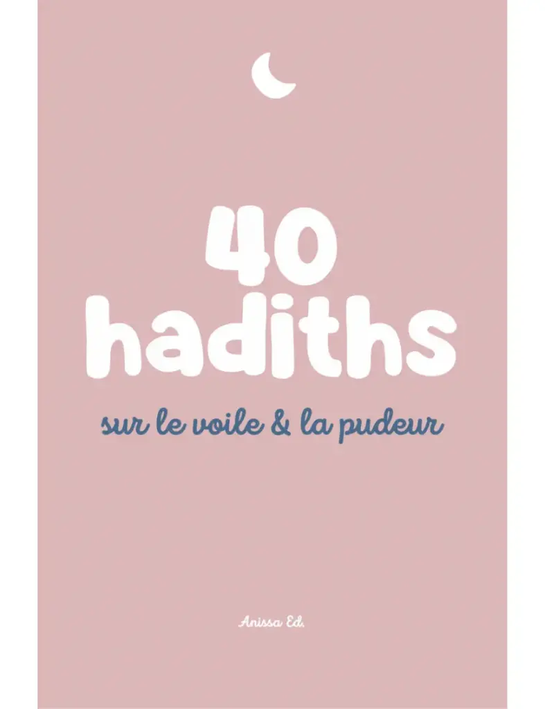 40 HADITH