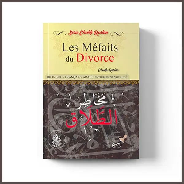 les méfaits du divorce