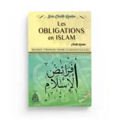 les obligations en islam.