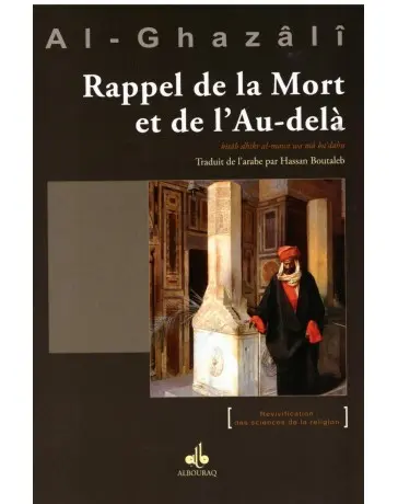 rappel de la mort et de l'au-delà