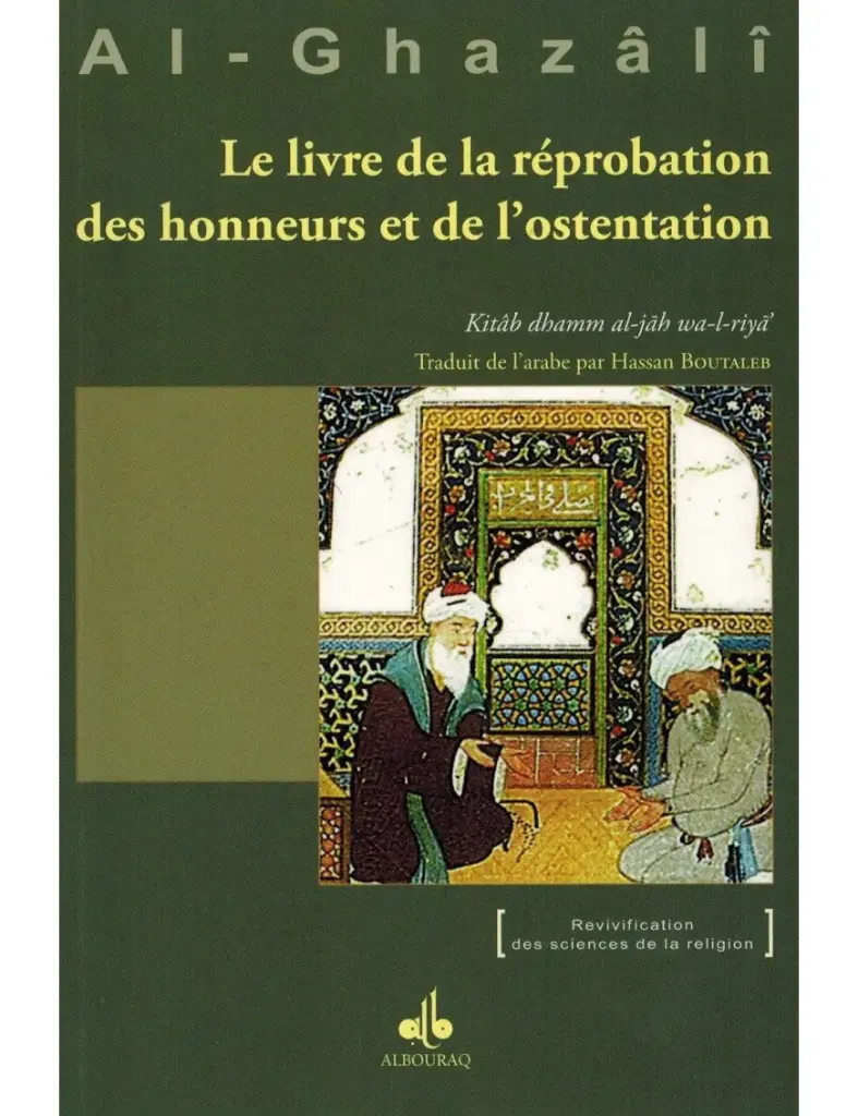 le livre de la réprobation des honneurs et de l'ostentation