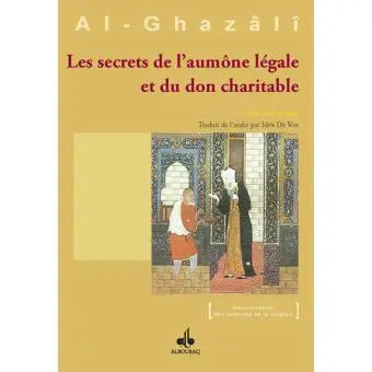 les secrets de l'aumône légale et du don charitable