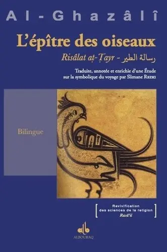 l'épitre des oiseaux