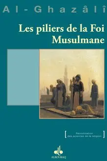 les piliers de la foi musulmane