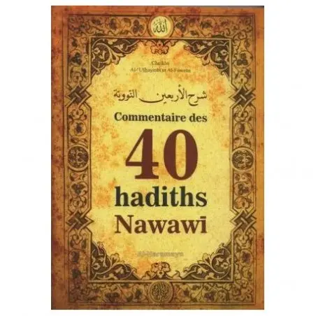commentaire des 40 hadith nawawi