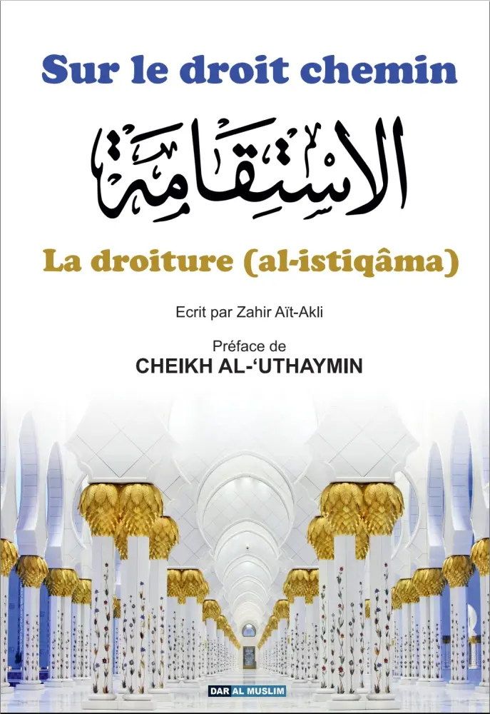 la droiture