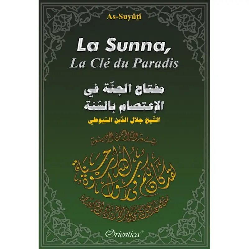 la sunna la clé du paradis