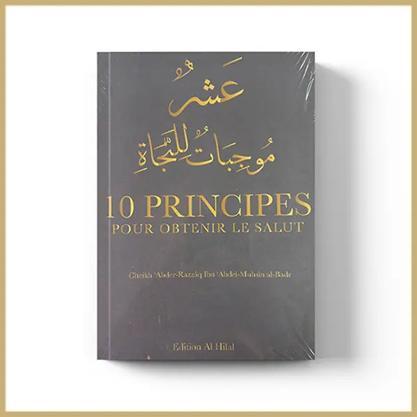 10 principes pour obtenir le salut