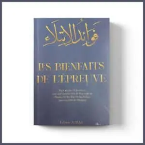 Les bienfaits de l'épreuve