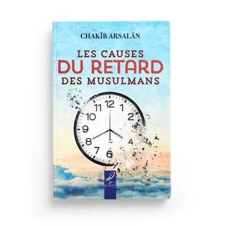 Les causes du retard des musulmans