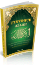 INVOQUEE ALLAH