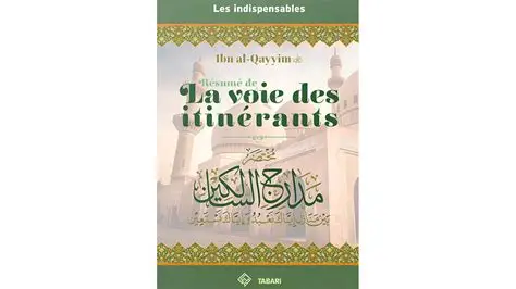 La voie des itinérants
